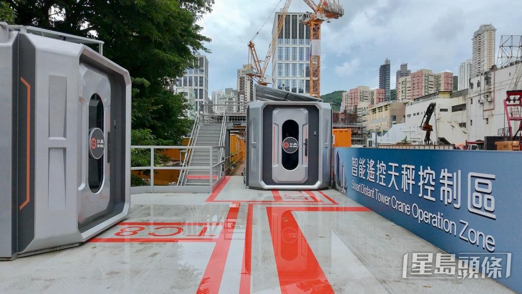 香港建科院分析「遙控天秤系統」的效能，並制訂通用技術規格。