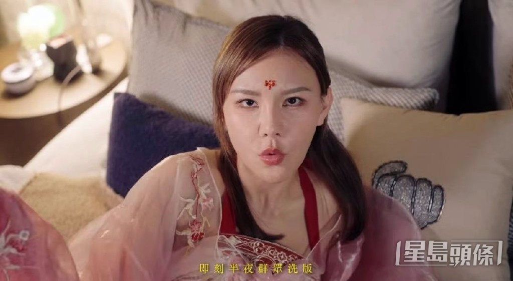 妲己LOOK。