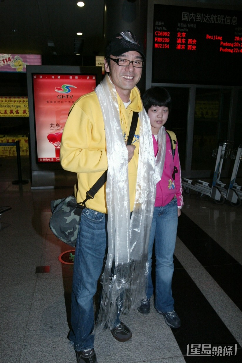 钟镇涛与章小蕙离婚后，女儿钟嘉晴（右）由爸爸抚养。