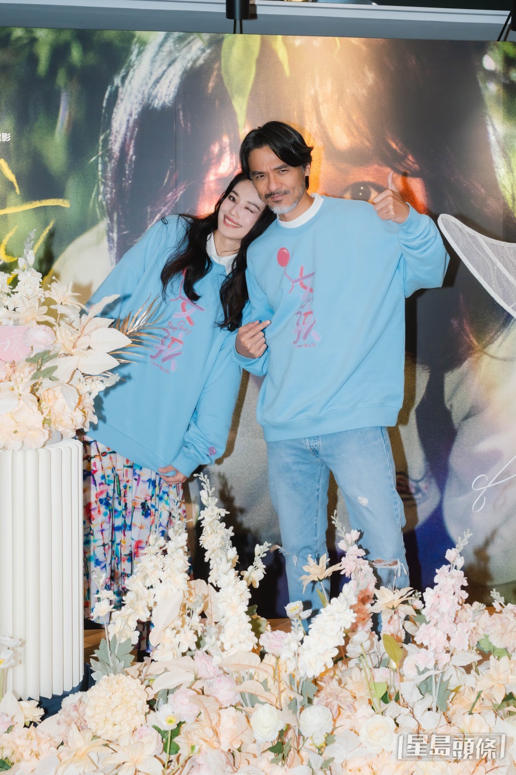 舒淇、馮德倫現身《女孩》香港首映禮。 舒淇、馮德倫現身《女孩》香港首映禮。