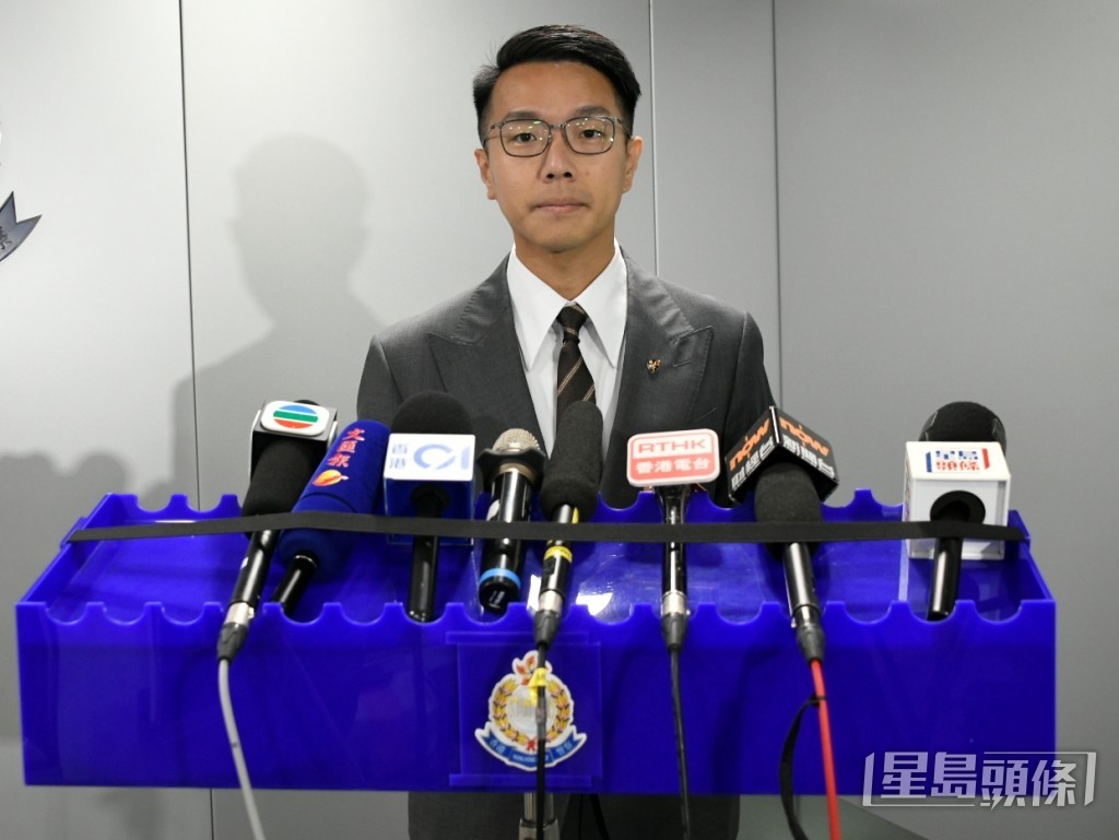 商業罪案調查科總督察韓成昊。 商業罪案調查科總督察韓成昊。