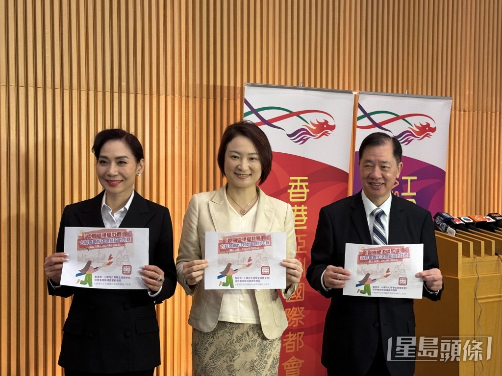 他鼓勵學校多辦一些活動,打響頭炮的是在上月宣布舉辦的吉祥物創作及標誌設計比賽。資料圖片 他鼓勵學校多辦一些活動,打響頭炮的是在上月宣布舉辦的吉祥物創作及標誌設計比賽。資料圖片