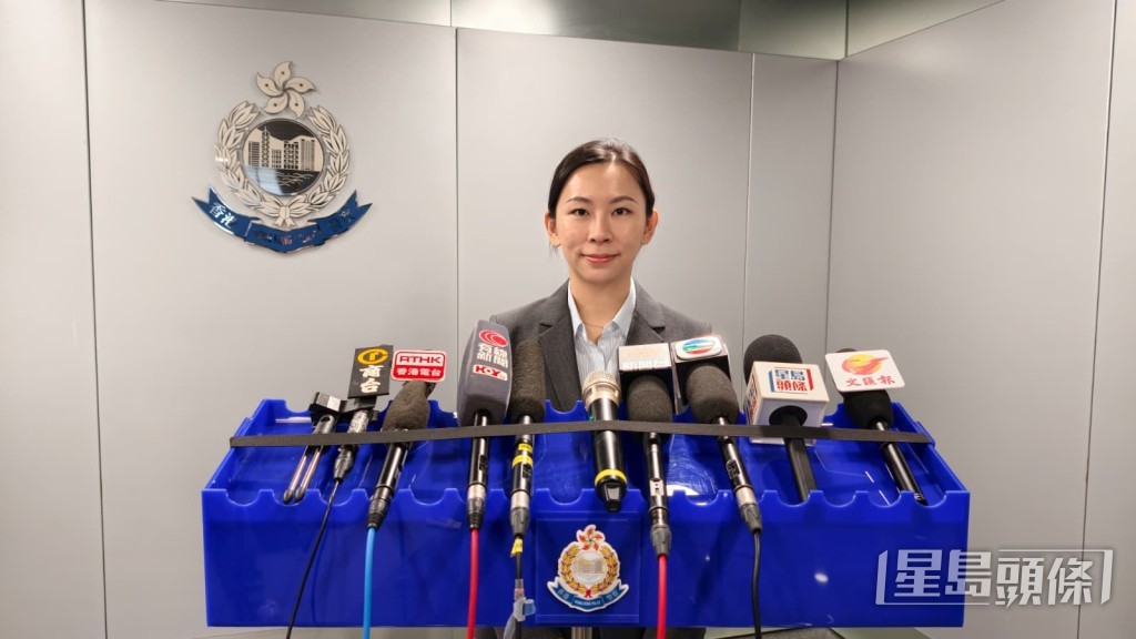 港島總區科技及財富罪案組高級督察徐蔚瑩。 港島總區科技及財富罪案組高級督察徐蔚瑩。