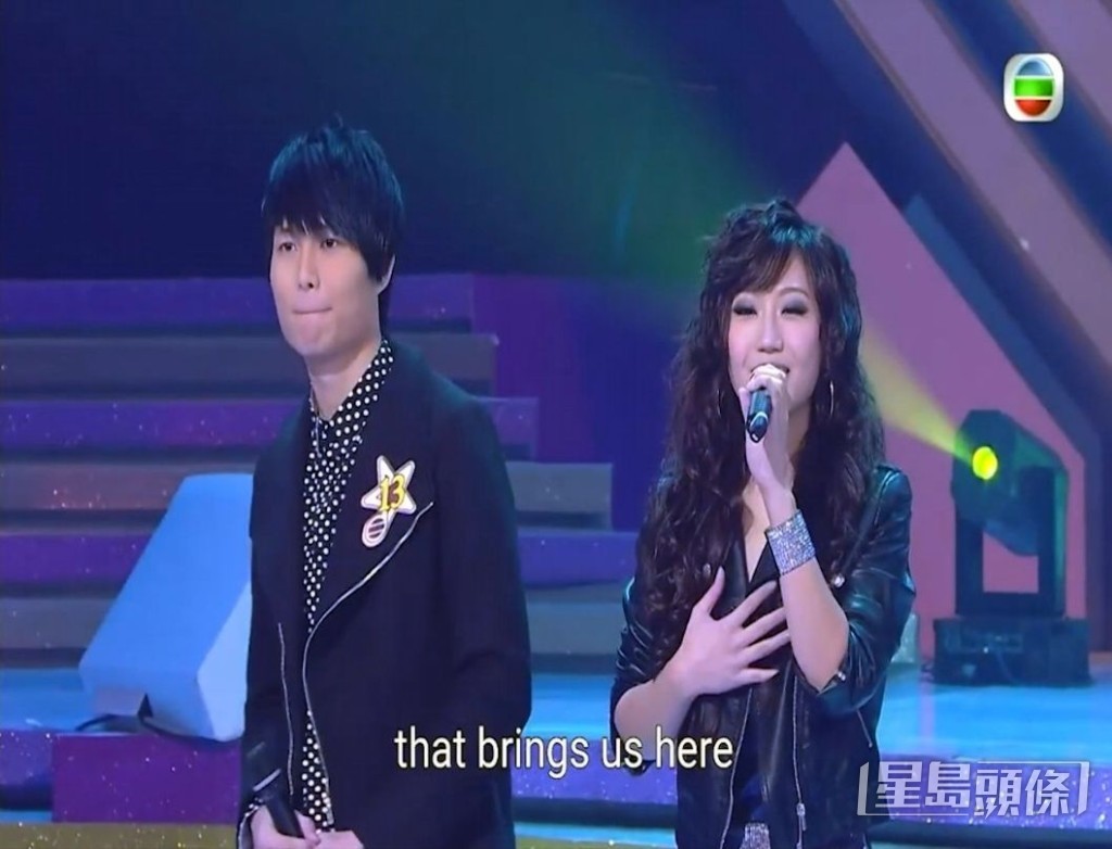 支嚳儀在《TVB全球華人新秀歌唱大賽》中跟胡鴻鈞同台。