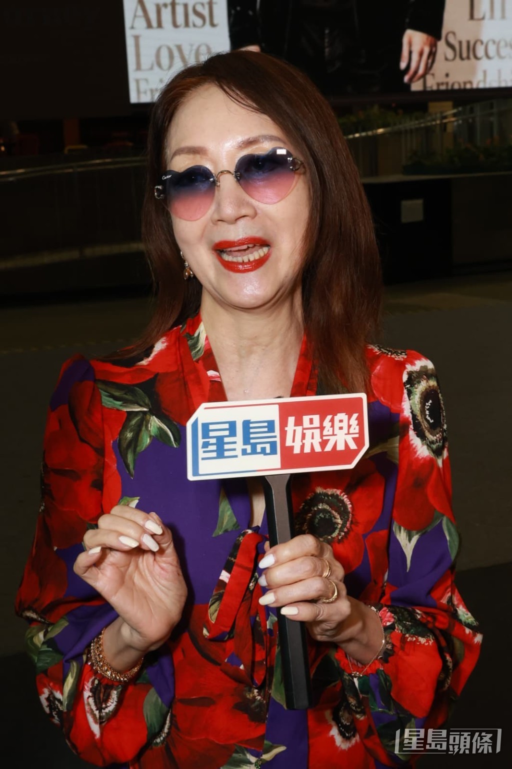 心姐憶謝賢一個動作已散發風流倜儻。