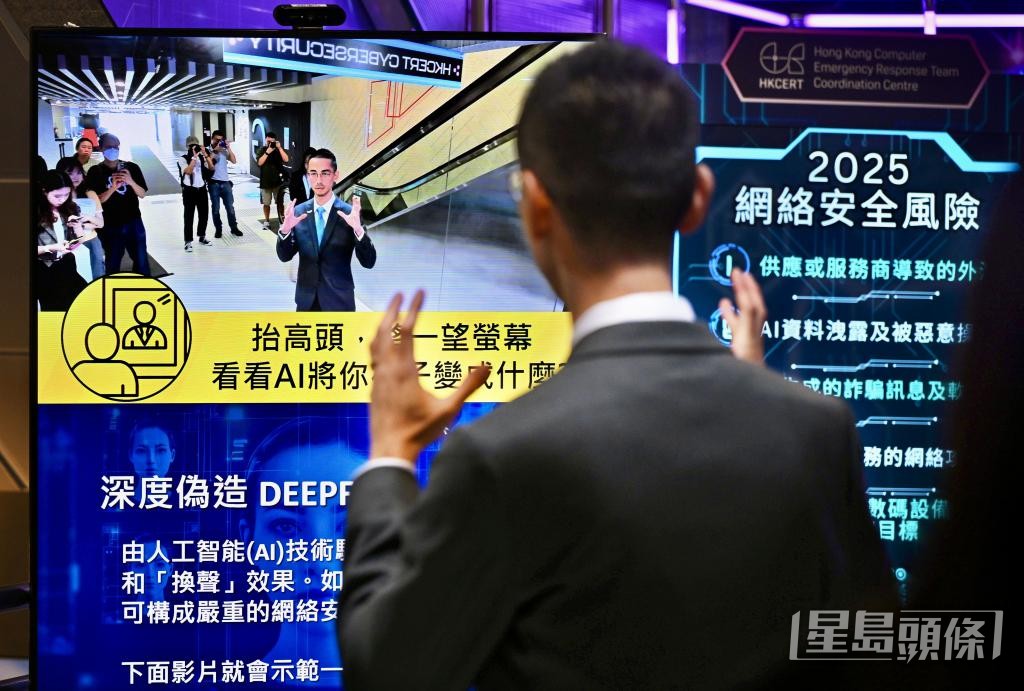 深偽利用AI技術將他人的臉、聲音或動作精準套入影像素材。 深偽利用AI技術將他人的臉、聲音或動作精準套入影像素材。