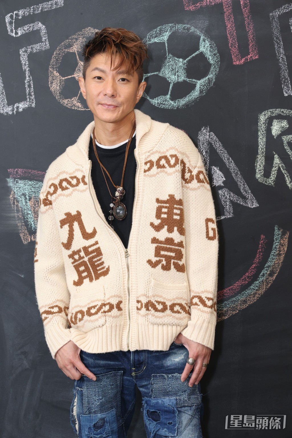 Endy笑言冇乜秘密，「除咗唔係好想畀人知我冇乜胳肋底毛。」
