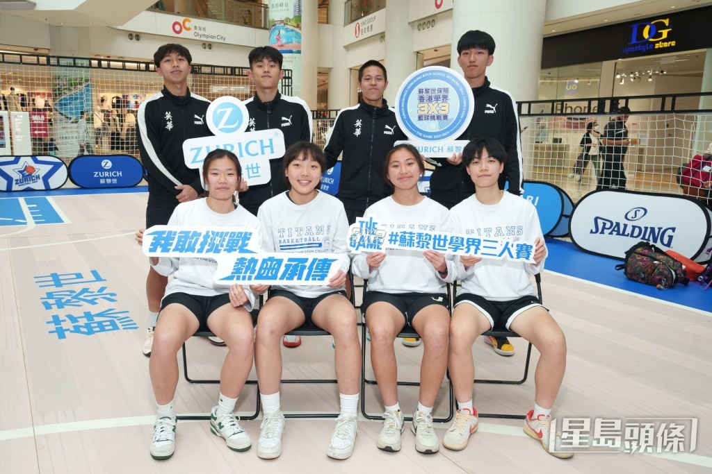 適逢今年巴黎奧運,其中三人賽籃球(3X3)勢必吸引觀眾關注。 適逢今年巴黎奧運,其中三人賽籃球(3X3)勢必吸引觀眾關注。