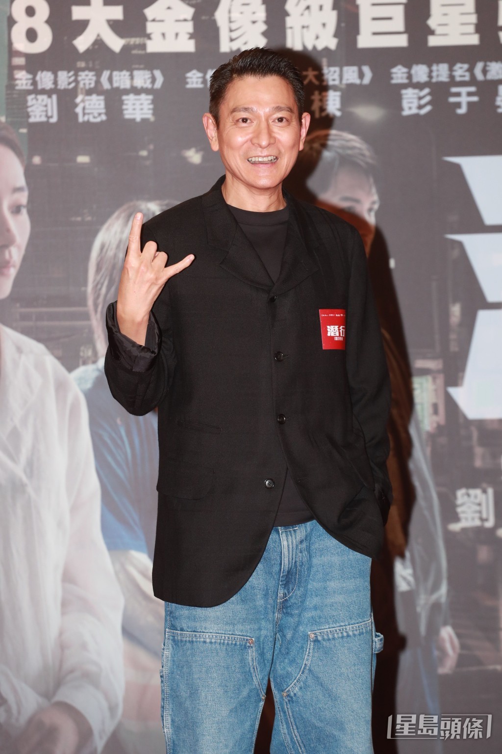 華仔笑言未做過媒人 華仔笑言未做過媒人
