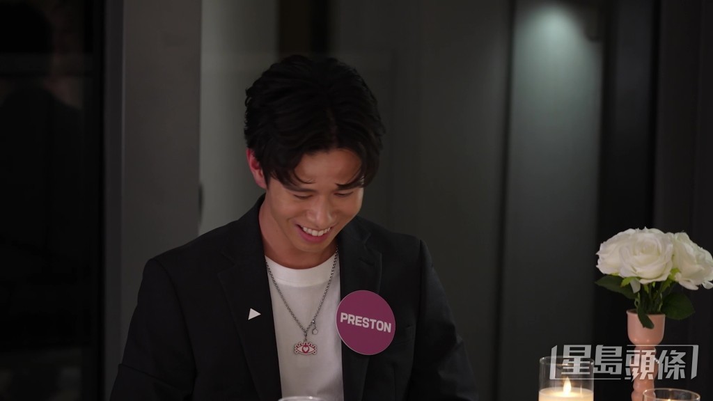 Preston雖然直球問Ice同Ju關係,但全程緊張到耷晒頭。 Preston雖然直球問Ice同Ju關係,但全程緊張到耷晒頭。