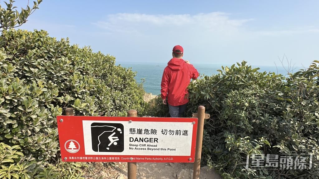 有旅客漠视警告，冒险前往破边洲。