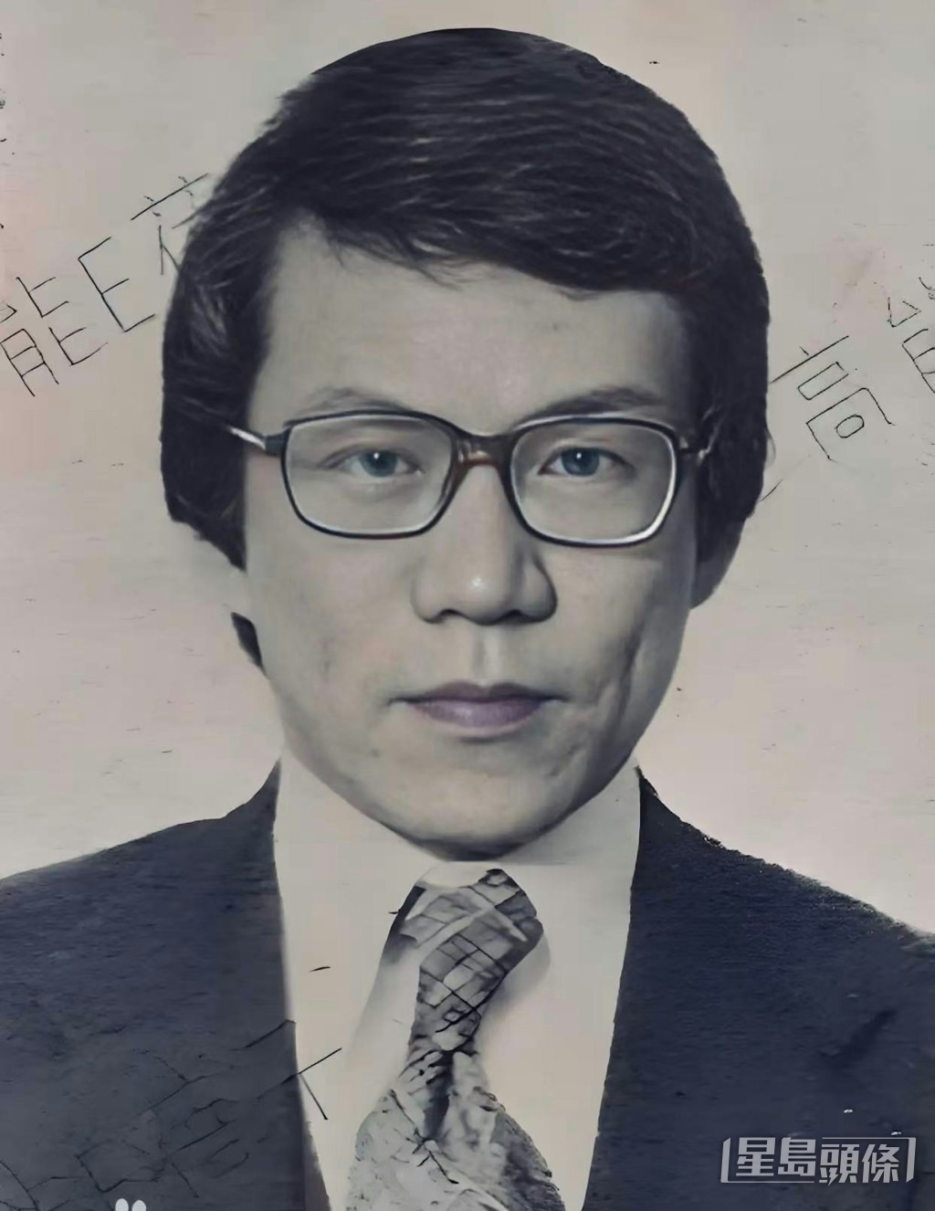 著名監製李兆熊於10月08日不幸離世,享年89歲。 著名監製李兆熊於10月08日不幸離世,享年89歲。