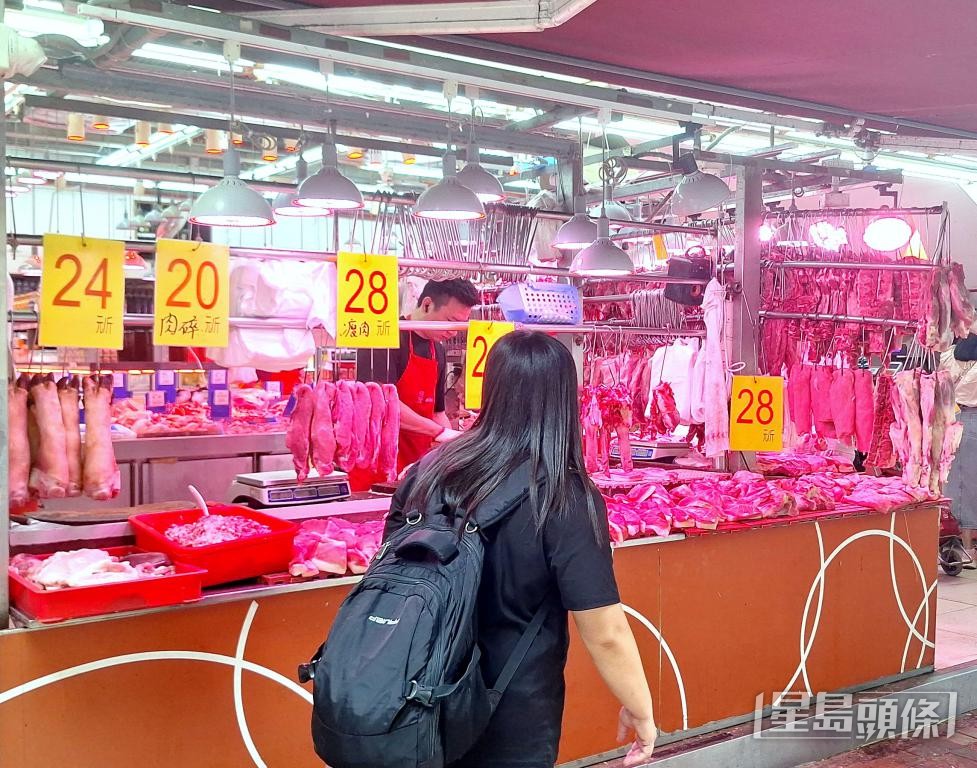 九龍城區的瘦肉售價冠絕全港,年均每半斤索價32.1元。 九龍城區的瘦肉售價冠絕全港,年均每半斤索價32.1元。