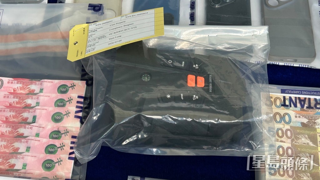 懷疑作案工具。蔡楚輝攝 懷疑作案工具。蔡楚輝攝