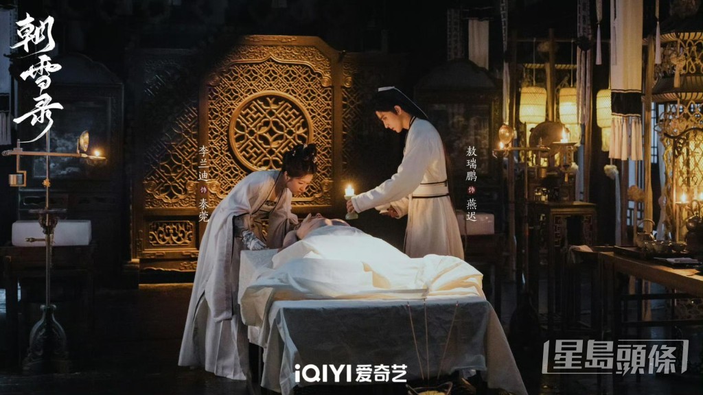 秦莞與燕遲檢驗睿王屍首,查明真相。 秦莞與燕遲檢驗睿王屍首,查明真相。