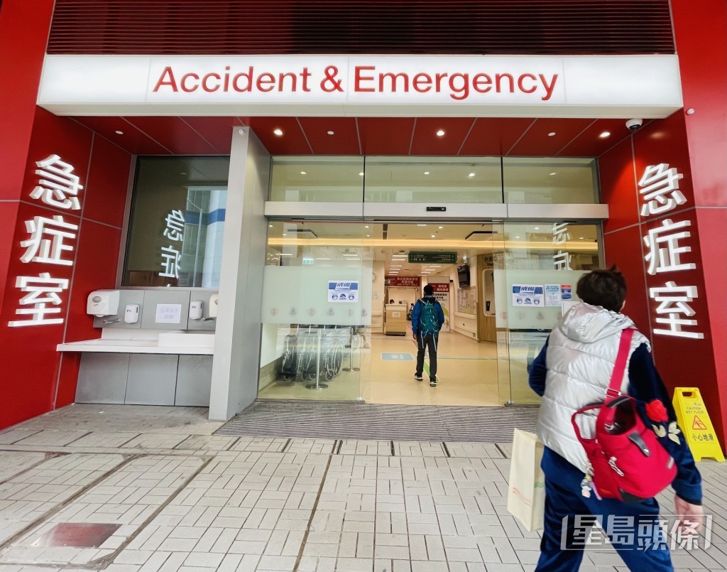 女童周四被帶到廣華醫院急症室求醫，並入院接受治療。資料圖片