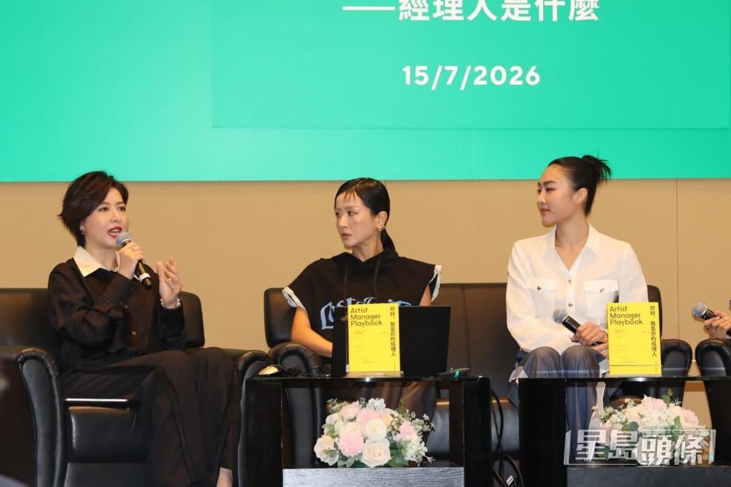 大家對工作都有共識和準則。