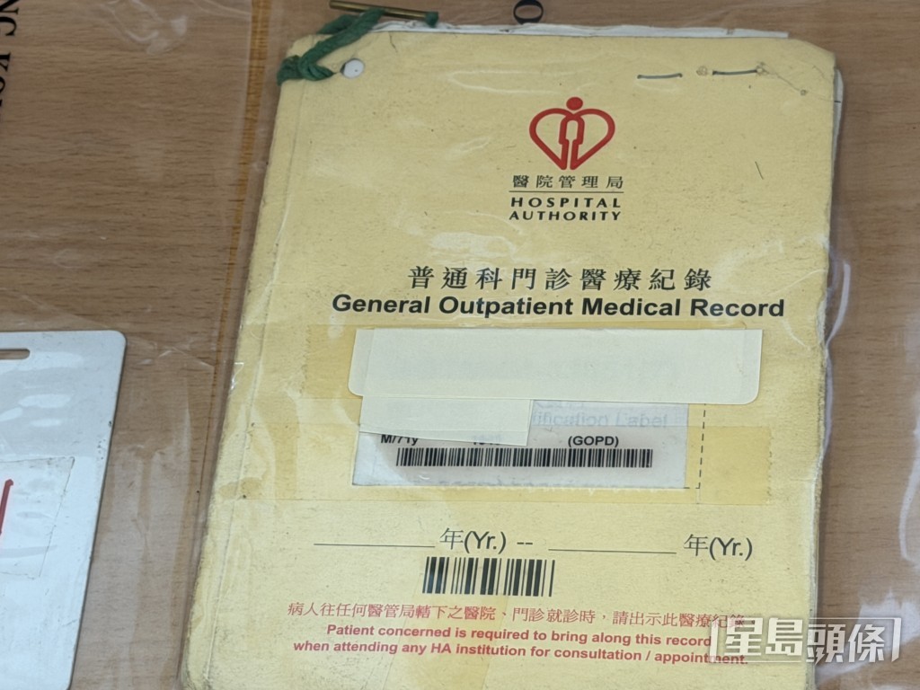 受害人多數為長者。