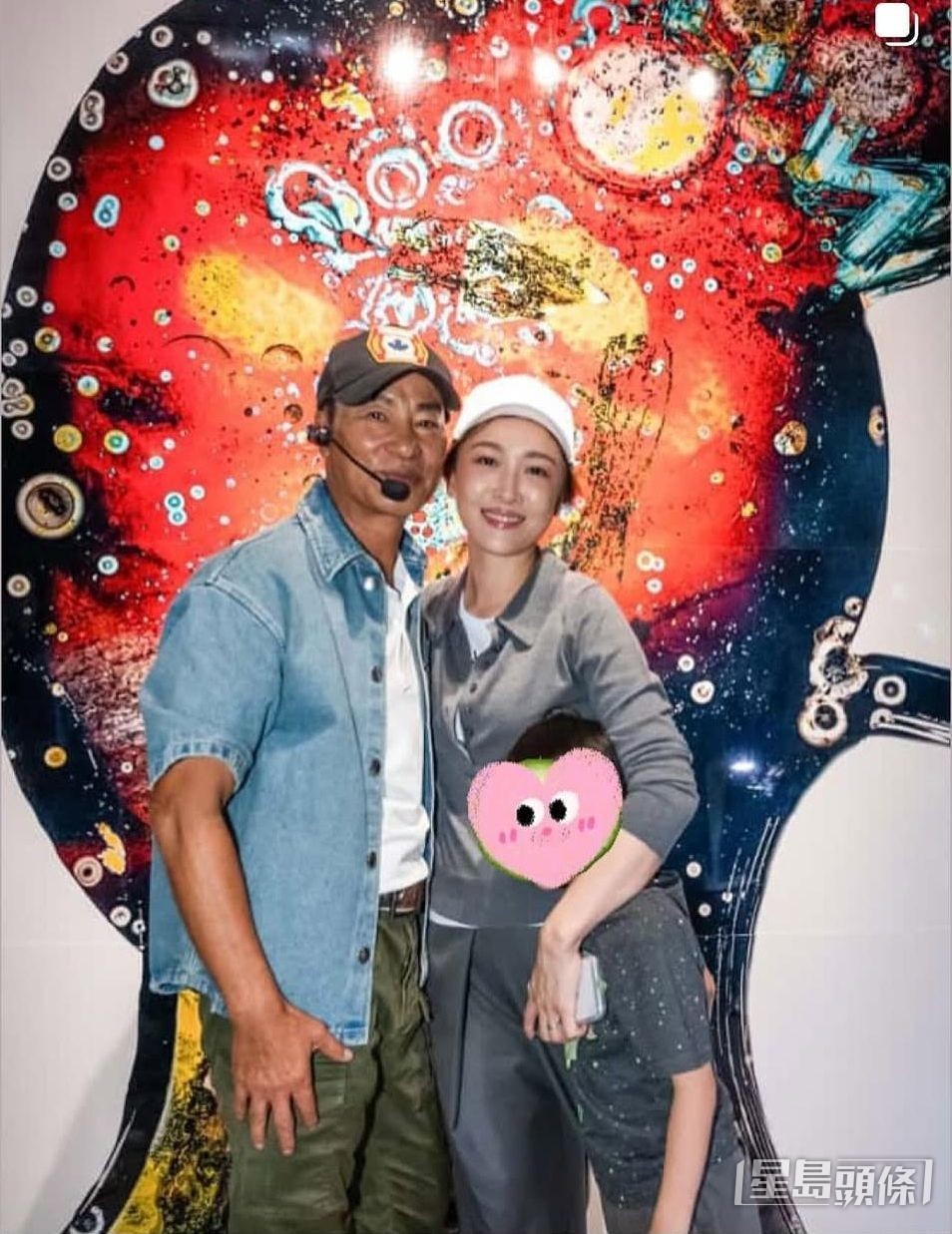 華哥勁有人緣,周麗淇都來捧場。 華哥勁有人緣,周麗淇都來捧場。