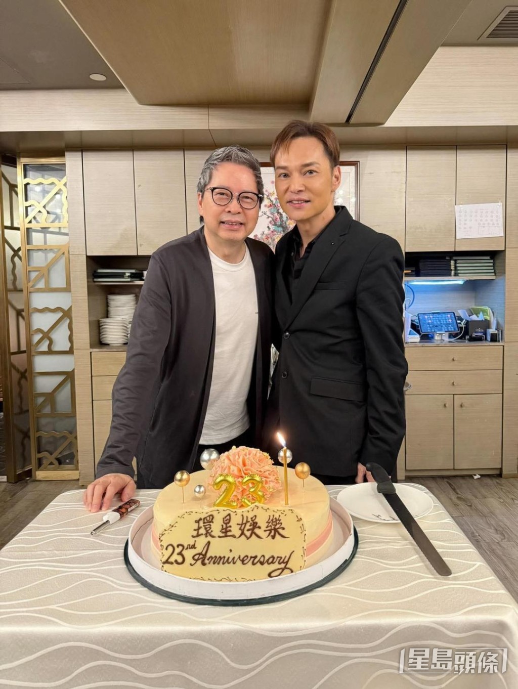 方俊、張國林係多年好朋友。