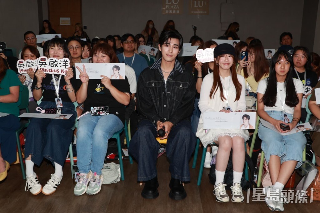 獲FANS撐場。 獲FANS撐場。