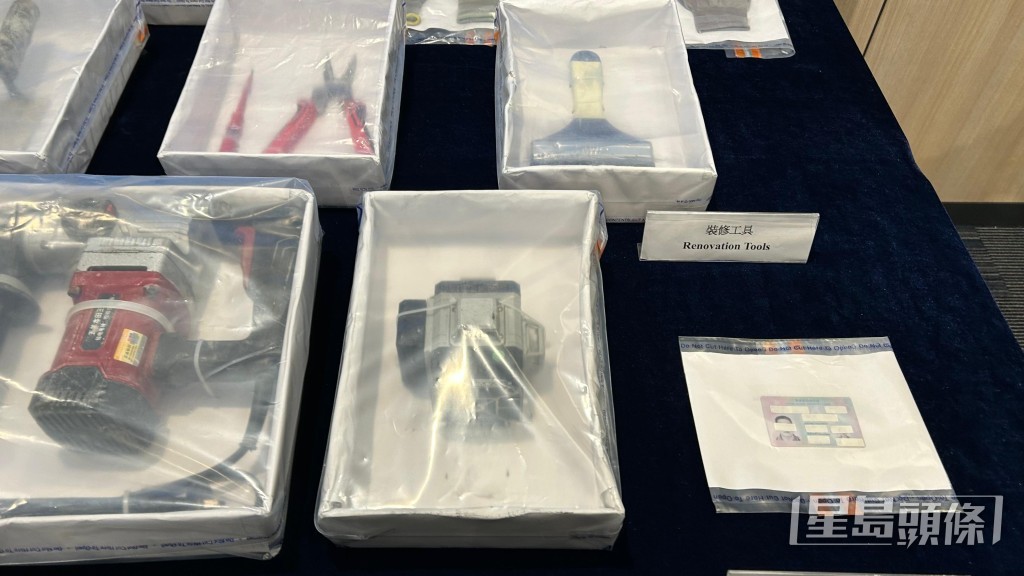 行動中檢獲的裝修工具。蔡楚輝攝 行動中檢獲的裝修工具。蔡楚輝攝