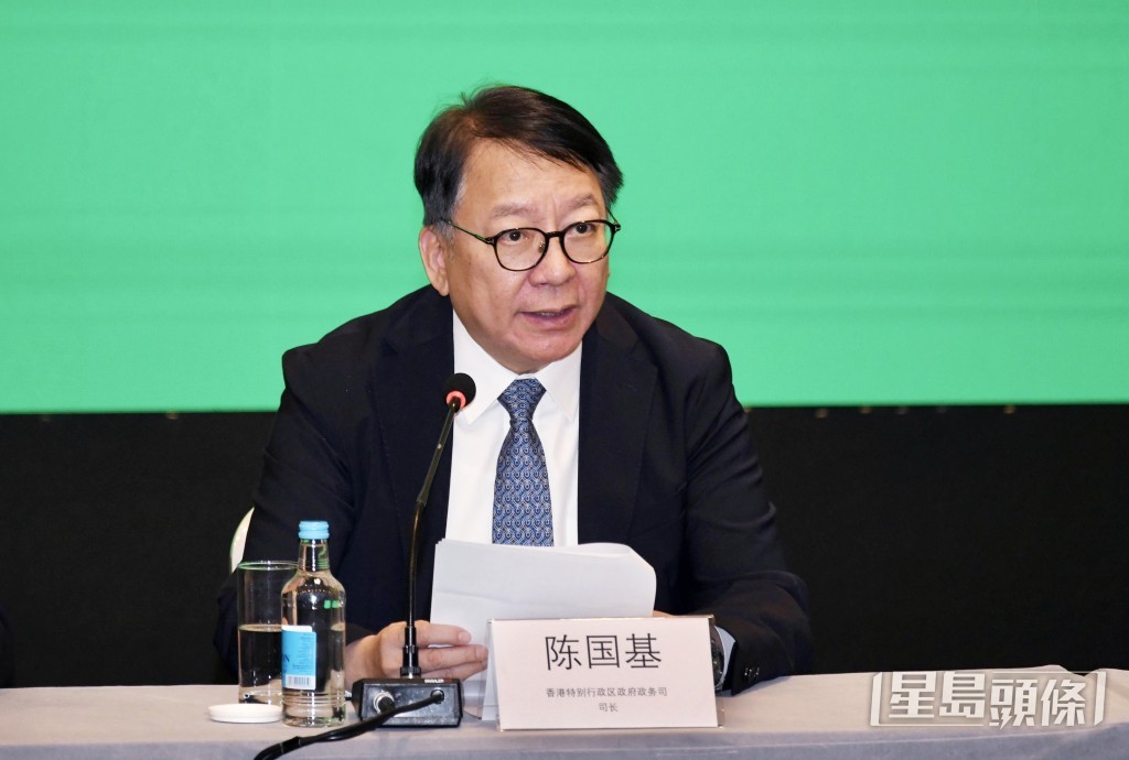 政務司司長陳國基。 政務司司長陳國基。