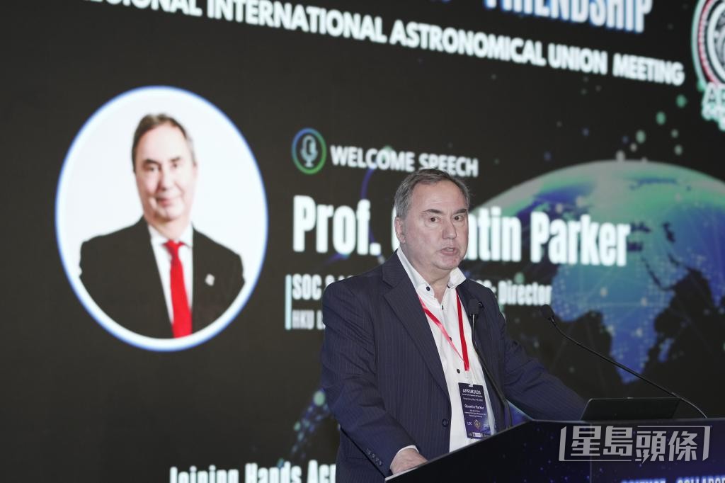 2026年国际天文学联合会亚太地区会议上月初首次在港举办。图为柏坤霆致辞。 2026年国际天文学联合会亚太地区会议上月初首次在港举办。图为柏坤霆致辞。