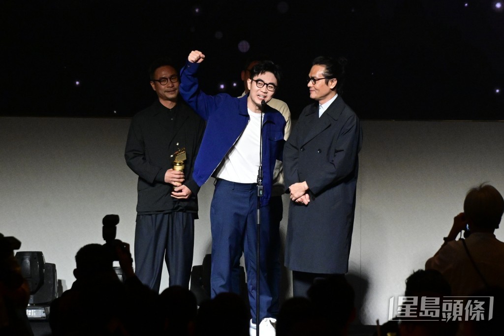 电影《第八嫌疑人》演员亦有上台。