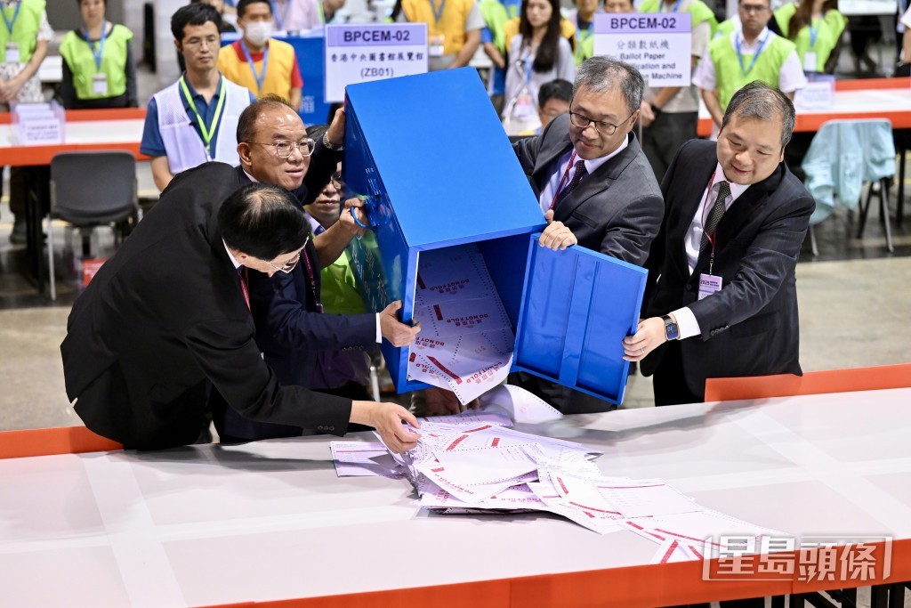 2025年選舉委員會界別分組補選在昨日圓滿、順利舉行。資料圖片 2025年選舉委員會界別分組補選在昨日圓滿、順利舉行。資料圖片