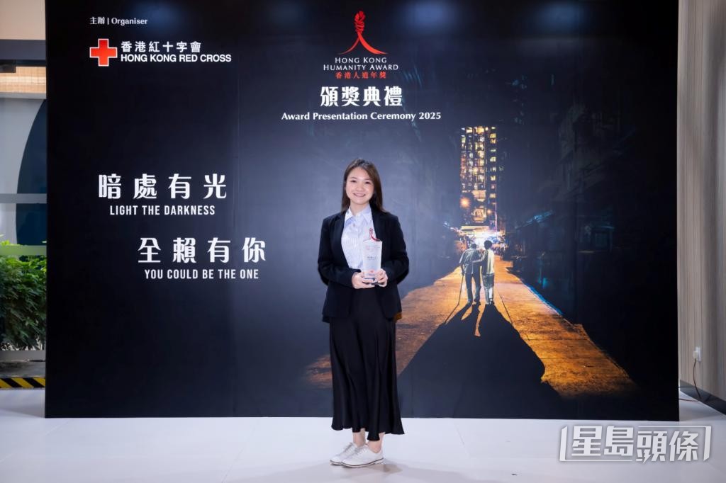 吳詠珊榮膺去年「香港人道年獎」。 香港紅十字會提供