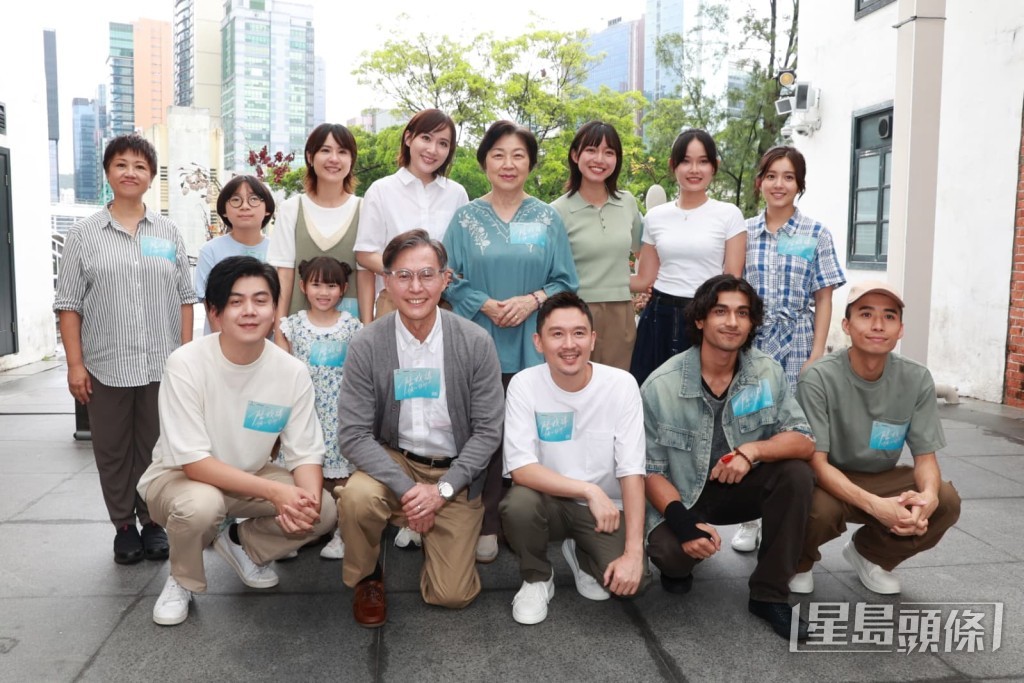 林熙彤和一班好戲之人演出港台劇集《陪我講一傾心診所》。