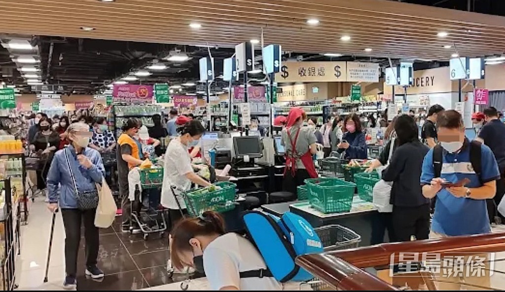 事發在AEON九龍灣店(google map圖片) 事發在AEON九龍灣店(google map圖片)