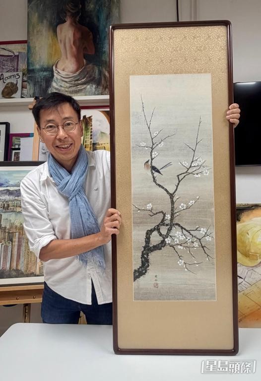 支明远的母亲曾学习岭南风水墨画，图为她其中一幅作品。 受访者提供