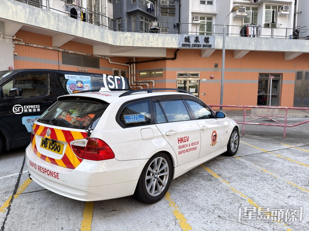 香港守望者服務團到場。 香港守望者服務團到場。