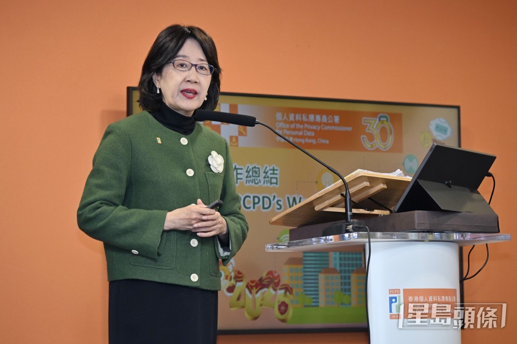 私隱專員鍾麗玲。 私隱專員鍾麗玲。