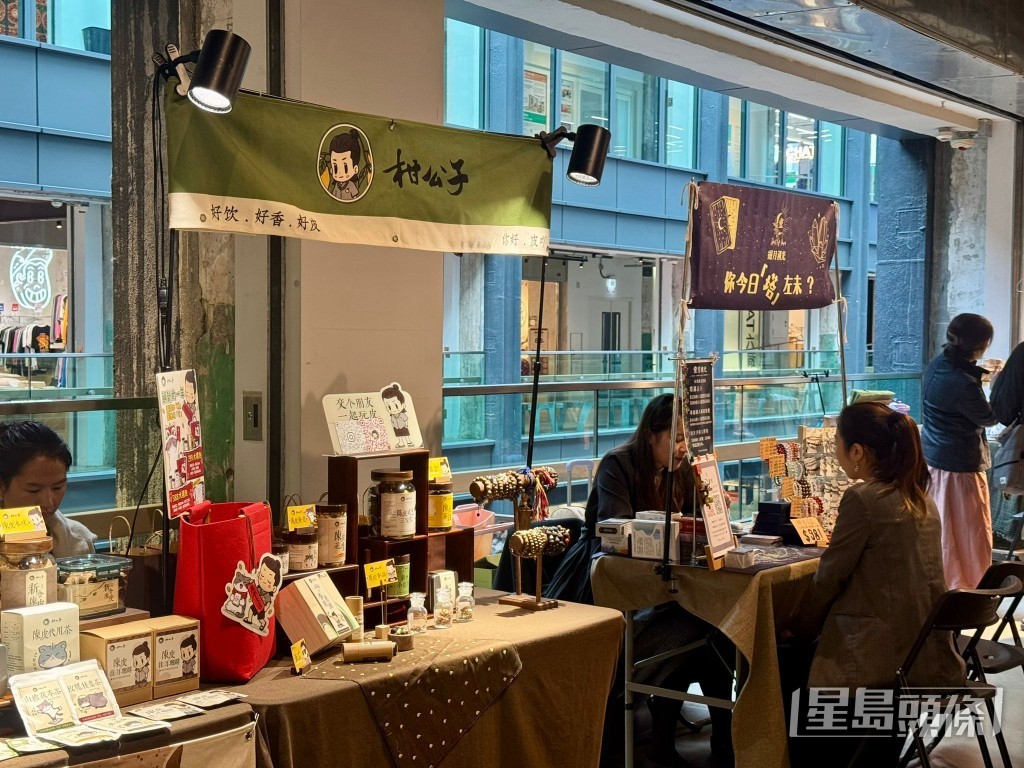 南豐紗廠舉辦兩大主題市集迎接馬年。