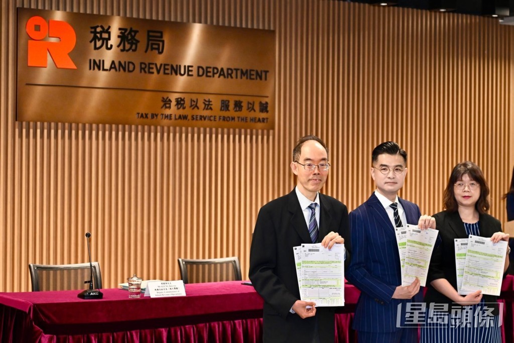 稅務局提醒市民謹記準時報稅。 稅務局提醒市民謹記準時報稅。