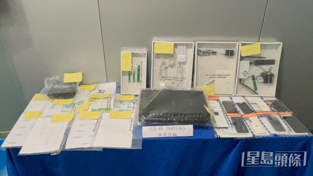 警方展示檢獲的證物。楊偉亨攝 警方展示檢獲的證物。楊偉亨攝