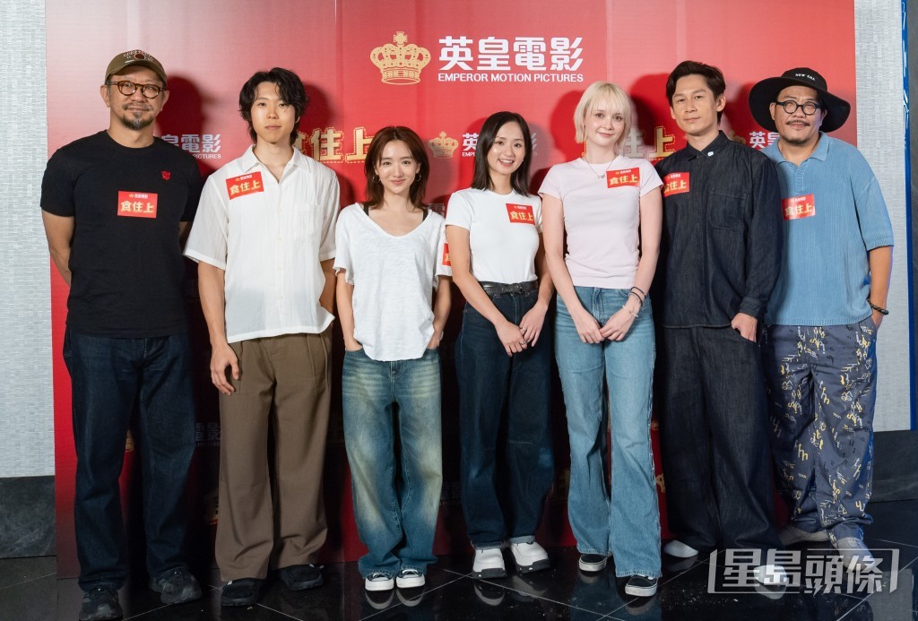 演出名單仲有朱栢謙、葉振弘（Marco）、許恩怡，梁雍婷、徐㴓喬、駱振偉等。