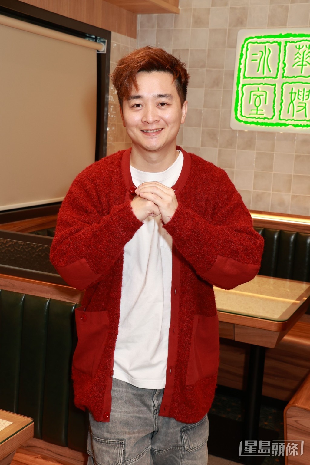 譚輝智「紅」運當頭。