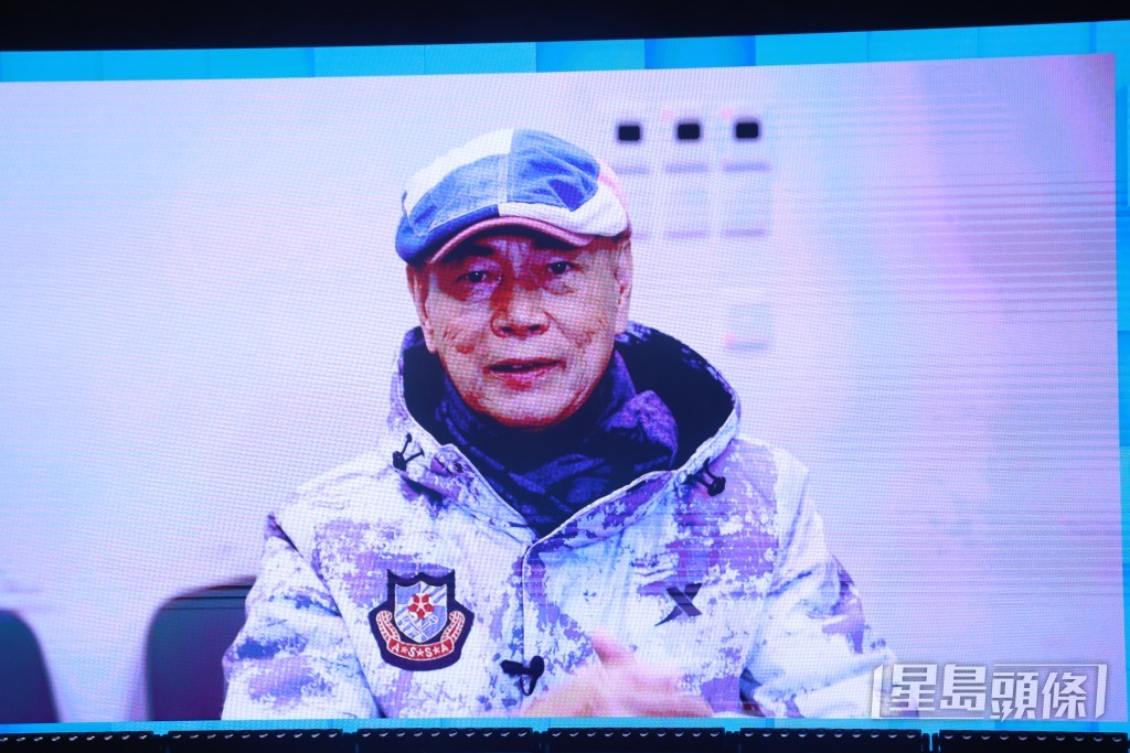 《帶阿姐看世界》