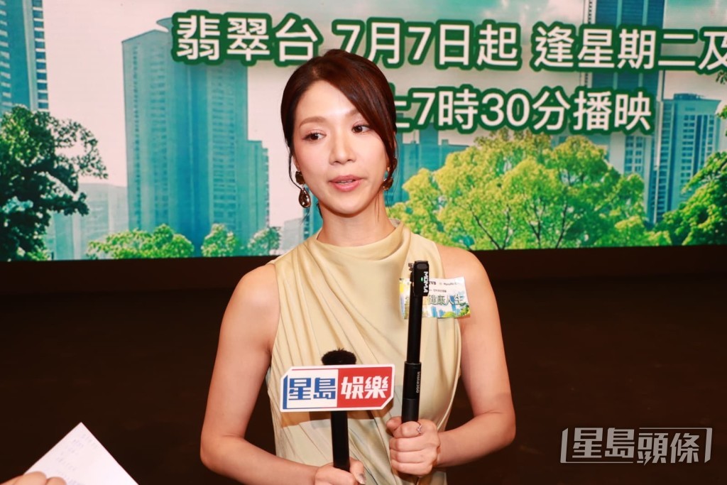 陳曉華冇交代和朱敏瀚分手原因。