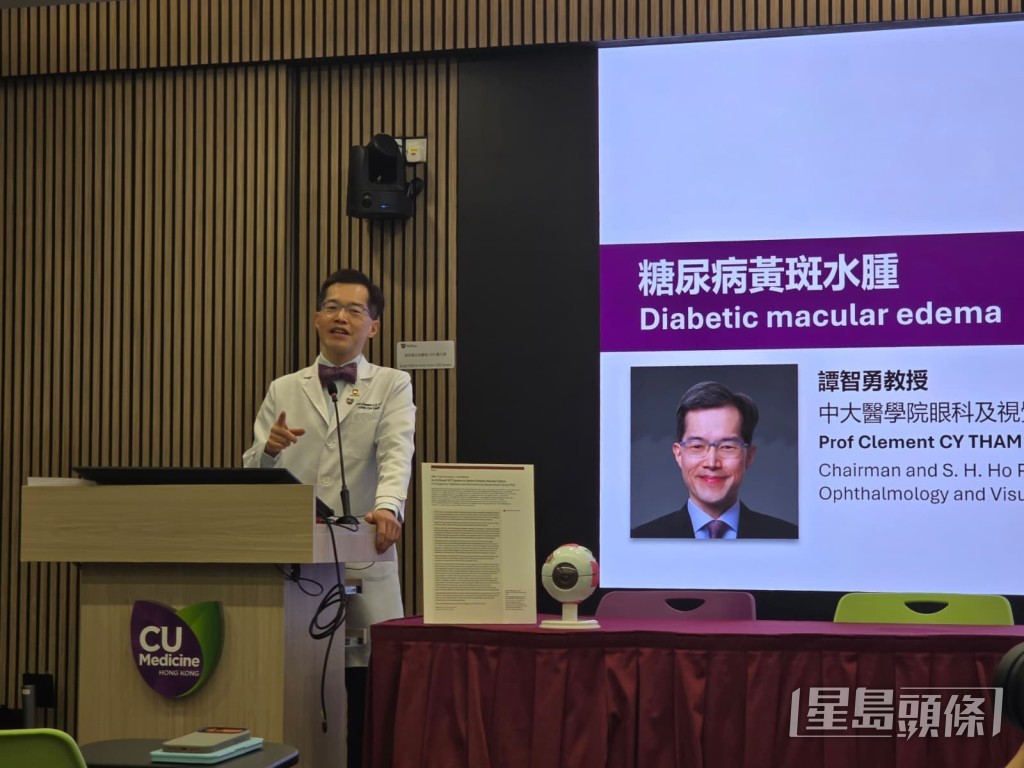 中大醫學院眼科及視覺科學學系系主任兼何善衡眼科及視覺科學講座教授譚智勇。 中大醫學院眼科及視覺科學學系系主任兼何善衡眼科及視覺科學講座教授譚智勇。