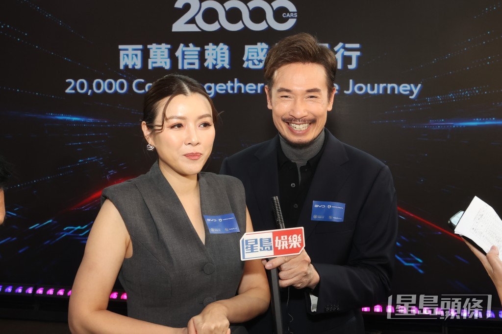 陳豪、陳茵媺一臉幸福。