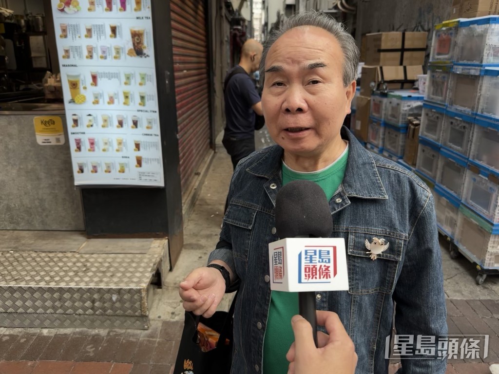 徐生認為實體店相比淘寶更有優勢，指「淘寶畀啲咩貨你，你收貨時先知」。