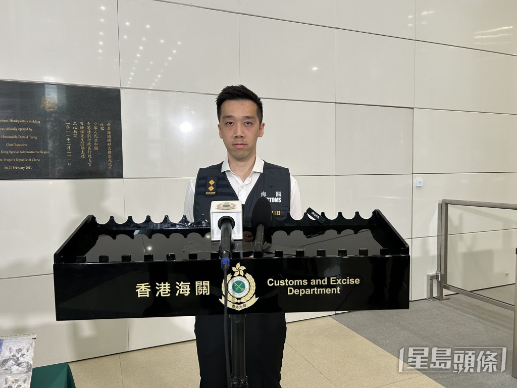 海關毒品調查科毒品調查第一組調查主任陳達川。