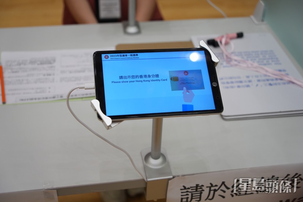 區議會選舉投票站。吳艷玲攝