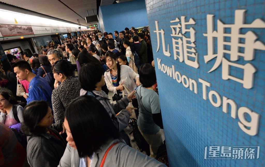港鐵公司今日(25日)宣布,現任常務總監—香港客運服務及執行總監會成員楊美珍將獲委任為下任行政總裁。資料圖片 港鐵公司今日(25日)宣布,現任常務總監—香港客運服務及執行總監會成員楊美珍將獲委任為下任行政總裁。資料圖片