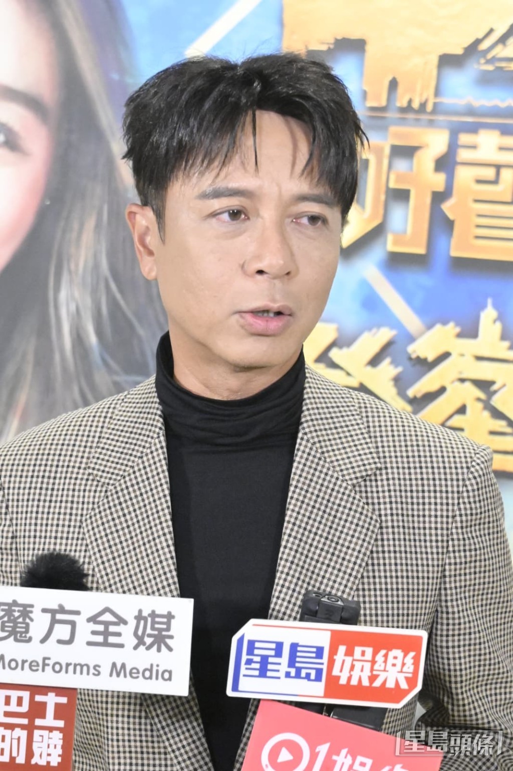 原先看好尤淑情三甲之一。 原先看好尤淑情三甲之一。